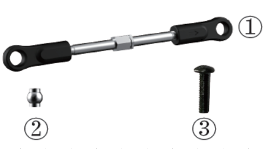 DCR N518 WJ-019 Servo short tie rod