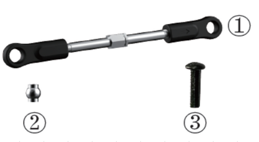 DCR N518 WJ-019 Servo short tie rod